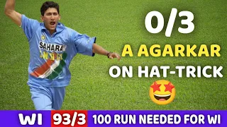 India vs West Indies 2006 DLF cup Match Highlights Ajit most shocking bowling BEST INNINGS 🔥