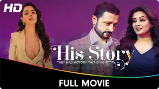 His Story - Full Web Series - Mrinal Dutt, Satyadeep Mishra, Charu Shankar, Rheanne Tejani