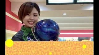 ザ・ワン ウルトラマリン/EBONITE（堀井 春花プロ）