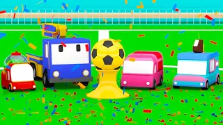 Terenul de fotbal - Învaţă cu Micile Camioane 👶 🚚 Desene animate educaţionale pentru copii