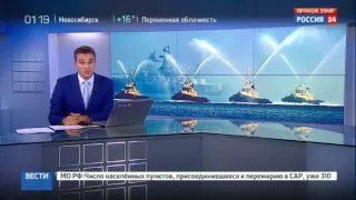 31 июля Россия отмечает День Военно-Морского Флота