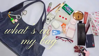 what's in my bag (from the friend that has everything in her purse)