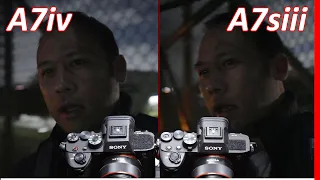 Sony A7iv vs A7siii (FX3, ZV-E1) LOW LIGHT