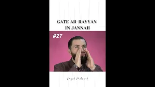 Gate Ar-Rayyan In Jannah #shorts