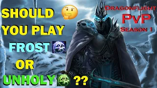 WHAT DK SPEC IS BETTER? FROST OR UNHOLY? DRAGONFLIGHT PVP SEASON 1 - GLADIATOR DEATH KNIGHT GUIDE