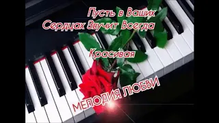 В.М.  Моё видео- Сергей  Сердюков - Метель.