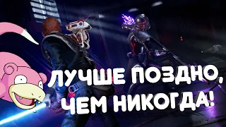 STAR WARS JEDI : FALLEN ORDER - ЛУЧШЕ ПОЗДНО, ЧЕМ НИКОГДА! (ОБЗОР | МНЕНИЕ)