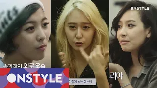 크리스탈, 루나, 빅토리아가 털어놓는 f(x)의 과거와 속 이야기 140708 EP.6