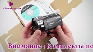 Видеокамера Panasonic HC-X800