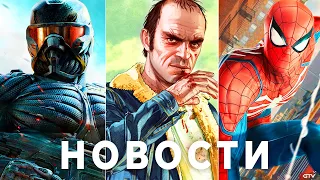 GTA 6, Resident Evil 4 Remake, Crysis 4, Spider-Man на ПК, Нахабна Diablo Immortal Callisto Protocol