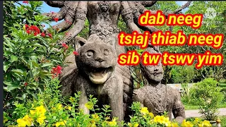 Dab Neeg Tsiaj Thiab Neeg Sib Tw Tswv Yim