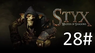 Styx Master of Shadows PS4 ( Let's Play Walkthough w/commentary ) Part 28. Orc guard dogs.