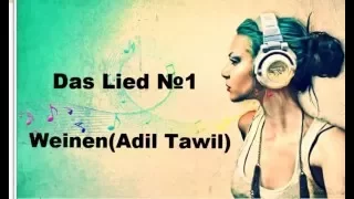 Немецкий язык с помощью песен + с переводом !!!! №1Adel Tawil – Weinen.