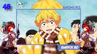 Аниме приколы под музыку #80 ¦ Anime COUBS ¦ COUB ¦ AMV ¦ Anime Vines ¦ Music 16+