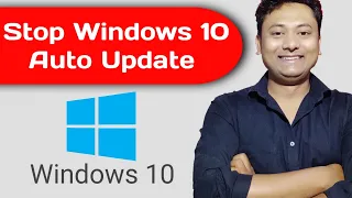 How to Stop Windows 10 Update in Hindi | Windows 10 Auto Update off Permanently | Windows 10 Update