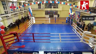 Открытый региональный традиционный новогодний турнир по боксу "Снежинка"