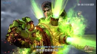 Wu Geng Ji Season 3 Episode 1 Subbed   AnimeXin