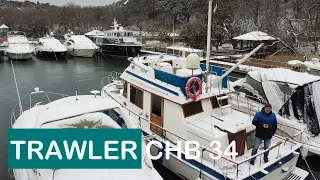 Trawler CHB34. Первый обзор '