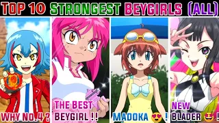 Top 10 Strongest Female Beybladers In Beyblade All Series | Beyblade Og | Metal | Burst | BeyX AFS