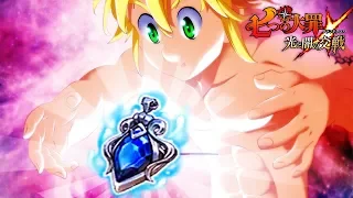 HOW TO GET SSR PENDANTS in Seven Deadly Sins Grand Cross