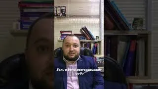 Кто отвечает за разбитую бутылку в магазине? / Адвокаты «Человек и Закон»