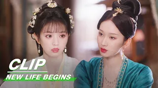 Li Wei Can't Bear to Let Yuan Ying Leave | New Life Begins EP31 | 卿卿日常 | iQIYI