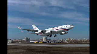 Russian military transport jet gets warm reception at JFK.