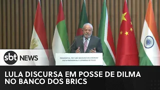 Na China, Lula discursa em possa de Dilma no Banco dos BRICS | #SBTNewsnaTV (13/04/23)