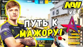 РАЗВАЛИЛИ В ПЛЕЙ-ОФФ! NAVI vs Akuma | EPIC League CIS RMR 2021 (CS:GO)