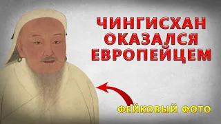 Исторические фейки ПРО ТАТАРО-МОНГОЛ и кочевников. Разоблачение.