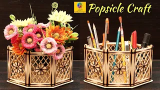 Flower vase/Pen Holder/Organizer with Popsicle and Bamboo Sticks | Home Decor Ice-Cream Sticks Craft