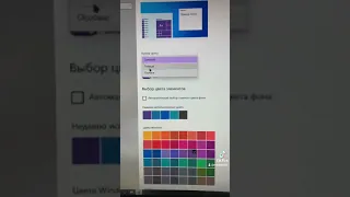 темная тема #pc #win10 #windows10 #фишки #пкфишки