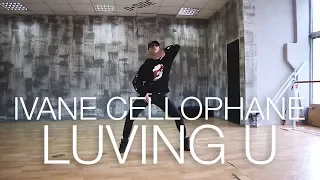 6LACK – Luving U | Choreography by Ivane Cellophane | D.Side Dance Studio