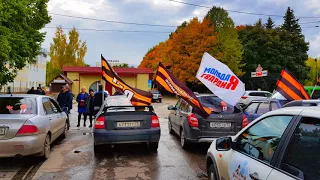 Поздравление президенту В.В.Путину с днём рождения от активистов НОД Ульяновск