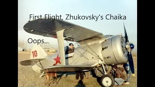 War Thunder: First Flight, Zhukovsky's I-153. I F'd Up again!