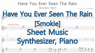 [Have You Ever Seen The Rain_Smokie] Keyboard Cover | Sheet Music | Tutorial |