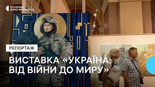 З Івано-Франківська відправлять картини 12 митців з Прикарпаття на виставку до Нью-Йорка