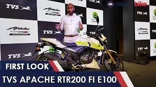 TVS Apache RTR200 FI E100 First Look | NDTV carandbike