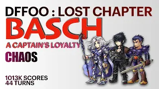 DFFOO BASCH Lost Chapter CHAOS | Noctis Leon PCecil | Leon Saga #4