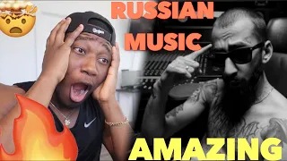 Miyagi & Andy Panda - Freeman (Official Video) (REACTION!!) RUSSIAN RAP SECOND TIME🔥🔥