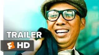 Bitcoin Heist Trailer #1 (2016) | Movieclips Indie