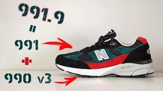 Обзор кроссовок New Balance 991.9