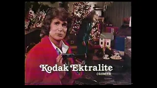 December 11, 1979 commercials