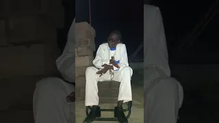 Waxtaanu Kaw Oumar Ndiaye
