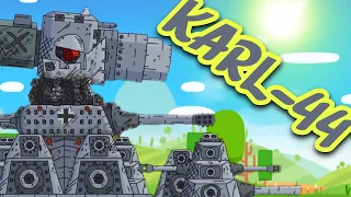 Super Tank Rumble Creations – KARL-44 tank.