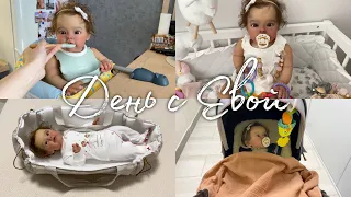 ВЛОГ С ЕВОЙ!! VLOG with a reborn baby Стульчик ДЛЯ РЕБОРНА!