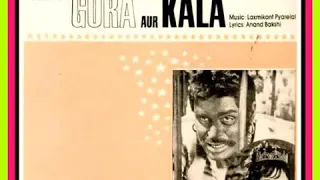 Dheere Dheere Bol.Gora Aur Kala1972.Lata Mangeshkar.Mukesh.Laxmikant Pyarelal.Rajendra K.Hema M