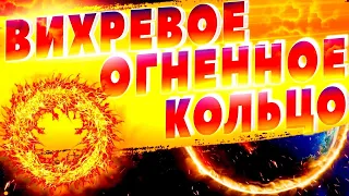 Чистка от Колдовства, Магии, Порчи, Вампирических Привязок 🔥 Чистка и Защита