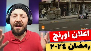 🇨🇦 CANADA REACTS TO Orange Egypt Ramadan 2024  حسين الجسمي اعلان اورنچ رمضان reaction