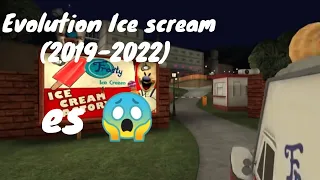 Evolution ice scream (2019-2022)